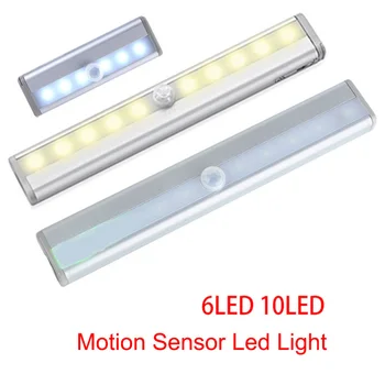 Senzor pohybu, Nočné Svetlo Prenosné 6/10 LED Svetlami, Skriňa, Indukciu, Nočné Lampy, Skrine, Spálne, Obývacia Izba, Chodba