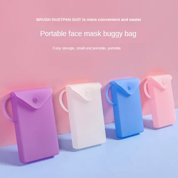 Silikónové Prenosné Maska taška na Masku na Tvár Držiteľ Úložný Box Opakovane Facemask Skladovanie taška Maska Taška Prachotesný Masku na Tvár Prípade Box