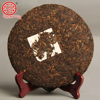 Vyrobené v roku 2011 Zrelé cha Čína Yunnan Nadol Tri Vysoko Jasný oheň Detoxikácia Krásy čínsky Čaj Zelené Potraviny