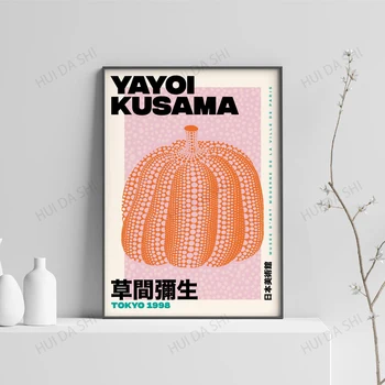Yayoi Kusama Tekvica Art Print, Digitálny Download, Kusama Digitálna Tlač, Yayoi Kusama Plagát, Yayoi Kusama, Tlač Plagátu