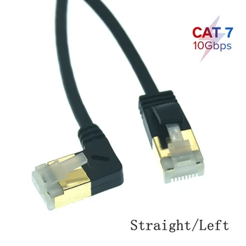 10Gbps RJ45 Cat7 Lan Kábel RJ45 UTP Kábel Siete Ethernet Kábel Cat6 Kompatibilné Patch Kábel 90 Stupňov Až Pravý Uhol
