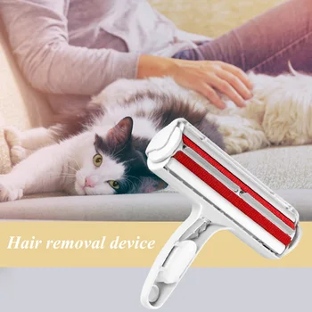 2-Pásmový Pet Hair Remover Navi Odstránenie Pes, Mačka Vlasy Z Domova Nábytok Gauč Oblečenie Self-čistenie Žmolky Pet Hair Remover