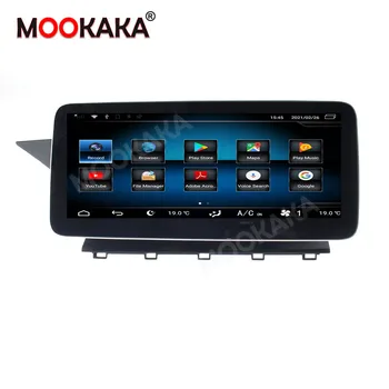 GPS HD Dotykový Displej Rádio Auto Video, Rádio Android Rádio DVD Prehrávač Audio Multimédiá Pre Mercedes-Benz GLK X204 2008-2012