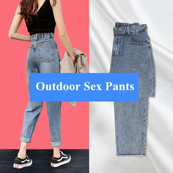 Vonkajšie Sex Džínsy, Nohavice Dámske Oblečenie Otvorené Rozkroku Tajné Zips Sexy Džínsové Nohavice Žena Exotické Kostýmy Oblečenie Plus Veľkosť
